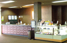 フロント&ハウス売店 フロント&ハウス売店