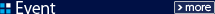 イベント
